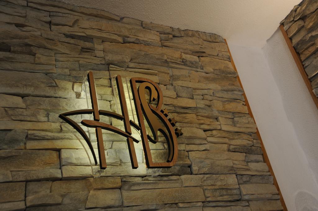 Hotel Barsalini SantʼAndrea エクステリア 写真